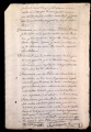 ES_030942_AMLN_13-1-0008v