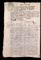 ES_030942_AMLN_13-1-0012v