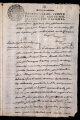 ES_030942_AMLN_13-1-0057r