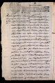 ES_030942_AMLN_13-1-0059v