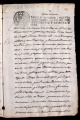 ES_030942_AMLN_13-1-0100r