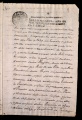 ES_030942_AMLN_13-1-0198r