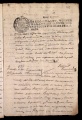 ES_030942_AMLN_13-1-0207r