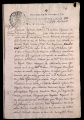 ES_030942_AMLN_13-1-0224r