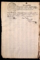 ES_030942_AMLN_13-1-0242v