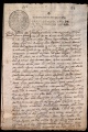 ES_030942_AMLN_13-1-0245r