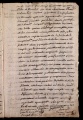 ES_030942_AMLN_13-1-0248r