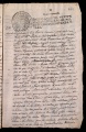 ES_030942_AMLN_13-1-0265r