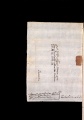ES_030942_AMLN_13-1-0322v