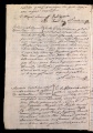 ES_030942_AMLN_13-1-0323v