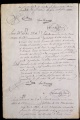 ES_030942_AMLN_13-2-0011v