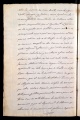 ES_030942_AMLN_14-1-0026v
