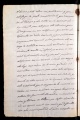 ES_030942_AMLN_14-1-0027v