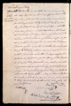 ES_030942_AMLN_14-1-0050v