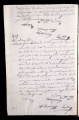 ES_030942_AMLN_14-1-0082v