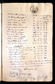 ES_030942_AMLN_14-1-0129r
