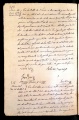 ES_030942_AMLN_14-1-0129v