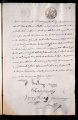 ES_030942_AMLN_14-1-0150r