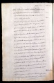ES_030942_AMLN_14-1-0152v