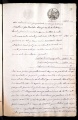ES_030942_AMLN_14-1-0153r