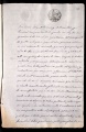 ES_030942_AMLN_14-1-0155r
