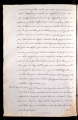 ES_030942_AMLN_14-1-0156v