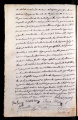 ES_030942_AMLN_14-1-0169v
