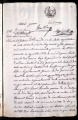 ES_030942_AMLN_14-1-0187r