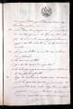 ES_030942_AMLN_14-1-0243r