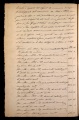 ES_030942_AMLN_14-2-0141v