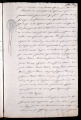 ES_030942_AMLN_14-2-0198r