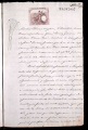 ES_030942_AMLN_14-2-0199r
