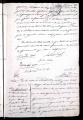 ES_030942_AMLN_14-2-0236r