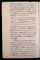 ES_030942_AMLN_14-2-0266v