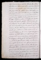 ES_030942_AMLN_15-1-0042v
