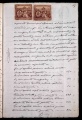 ES_030942_AMLN_15-1-0047r
