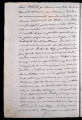ES_030942_AMLN_15-1-0058v
