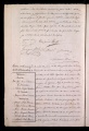 ES_030942_AMLN_15-1-0090v