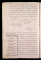 ES_030942_AMLN_15-1-0091v