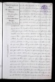 ES_030942_AMLN_15-1-0108r