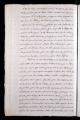ES_030942_AMLN_15-1-0110v