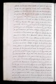 ES_030942_AMLN_15-1-0113v
