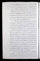 ES_030942_AMLN_15-1-0122v