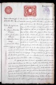 ES_030942_AMLN_15-1-0125r
