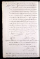 ES_030942_AMLN_15-1-0151v