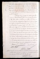 ES_030942_AMLN_15-1-0152v