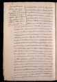 ES_030942_AMLN_15-1-0163v