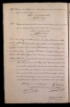ES_030942_AMLN_15-1-0169v
