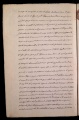 ES_030942_AMLN_15-1-0171v