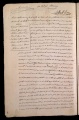 ES_030942_AMLN_15-1-0172v